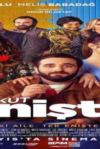 فيلم اخي في الحب 2019 مترجم