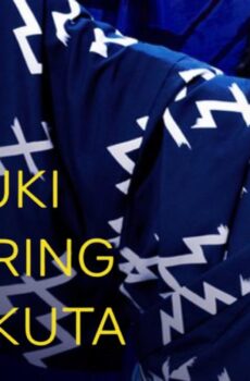 فيلم Sing Dance Act Kabuki featuring Toma Ikuta 2022 مترجم