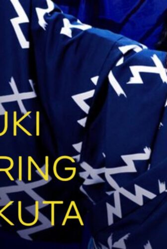 فيلم Sing Dance Act Kabuki featuring Toma Ikuta 2022 مترجم