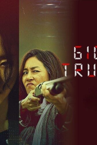 فيلم Limit 2022 مترجم