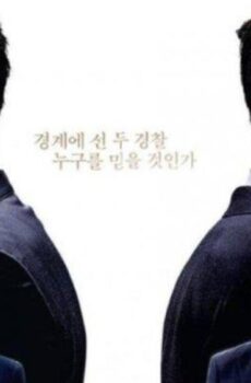 فيلم The Policemans Lineage 2022 مترجم
