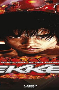 فيلم Tekken 2010 مترجم