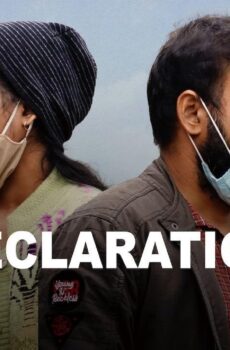 فيلم Declaration 2022 مترجم