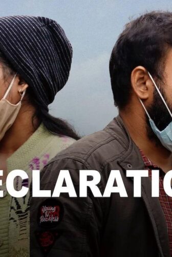 فيلم Declaration 2022 مترجم