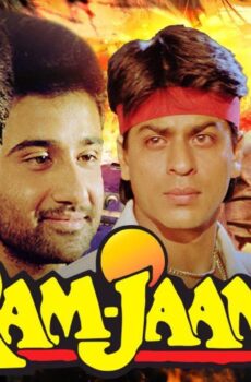 فيلم Ram Jaane 1995 مترجم