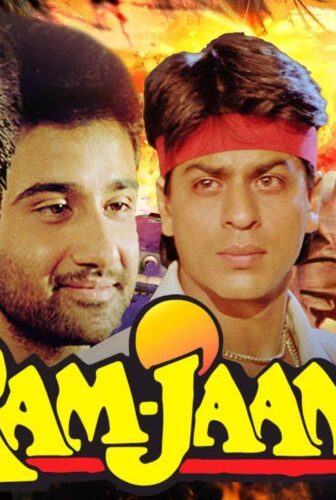 فيلم Ram Jaane 1995 مترجم