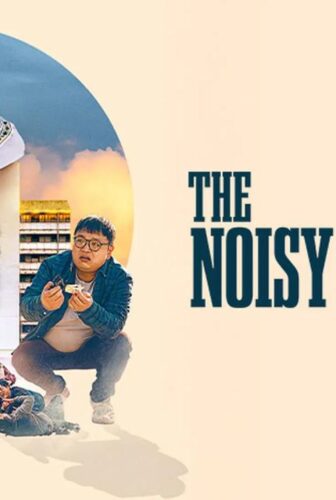 فيلم The Noisy Mansion 2025 مترجم
