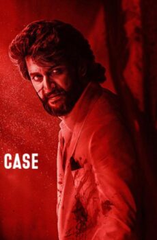 فيلم HIT: The Third Case 2025 مترجم