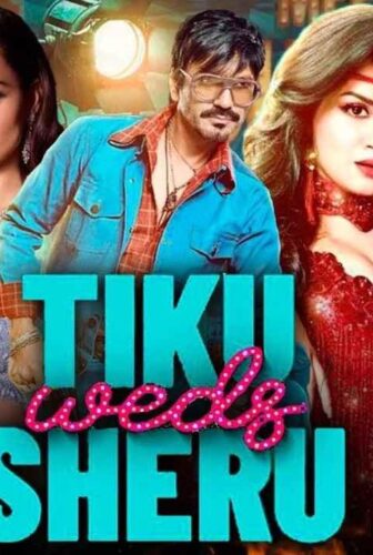 فيلم Tiku Weds Sheru 2023 مترجم