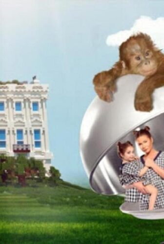 فيلم السيدة الثانية 2015