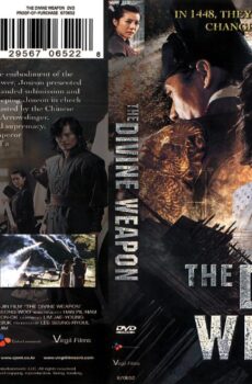 فيلم The Divine Weapon 2008 مترجم