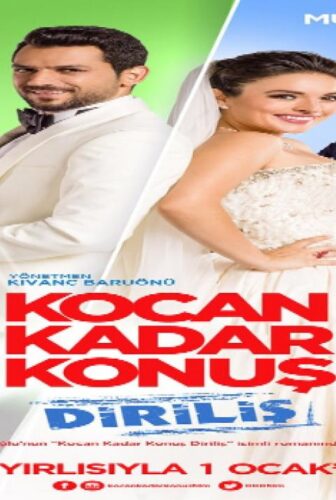 فيلم تكلمي بقدر زوجك 2 2016 مترجم