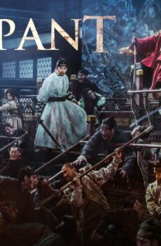 فيلم Rampant 2018 مترجم