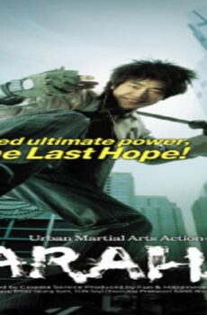 فيلم Arahan 2004 مترجم