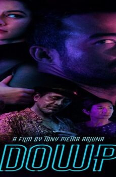 فيلم Shadowplay 2019 مترجم