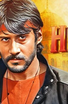 فيلم Hero 1983 مترجم
