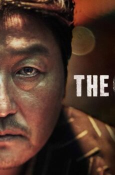 فيلم The Drug King 2018 مترجم