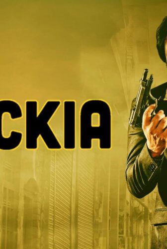فيلم Blackia 2019 مترجم