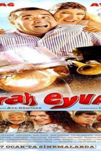 فيلم واحسرتاه واحسرتاه 2 2011 مترجم