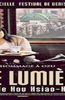فيلم Café Lumière 2003 مترجم