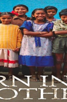 فيلم Born Into Brothels Calcutta’s Red Light Kids 2004 مترجم