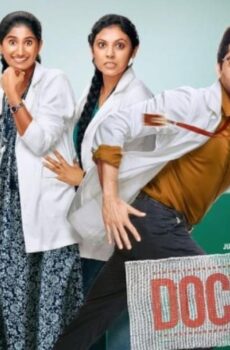 فيلم Doctor G 2022 مترجم