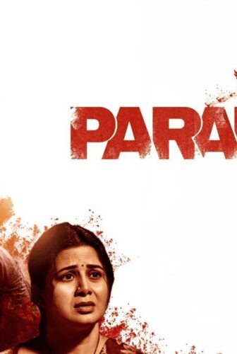 فيلم Paradha 2025 مترجم