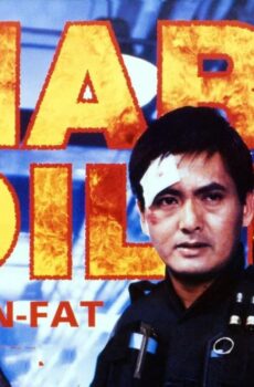 فيلم Hard Boiled 1992 مترجم