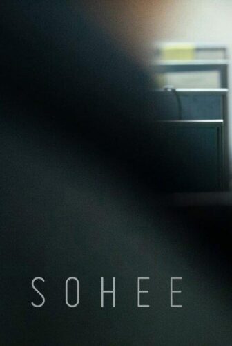فيلم Next Sohee 2022 مترجم