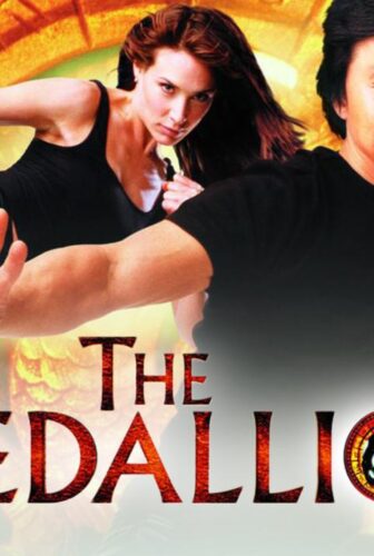 فيلم The Medallion 2003 مترجم