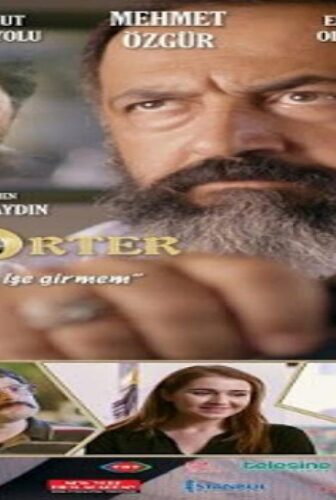 فيلم المصدر 2016 مترجم