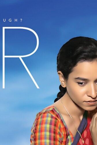 فيلم Sir 2018 مترجم