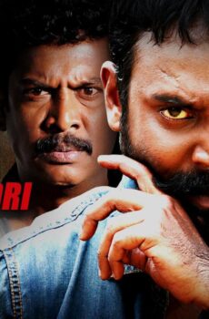 فيلم Achamindri 2016 مترجم