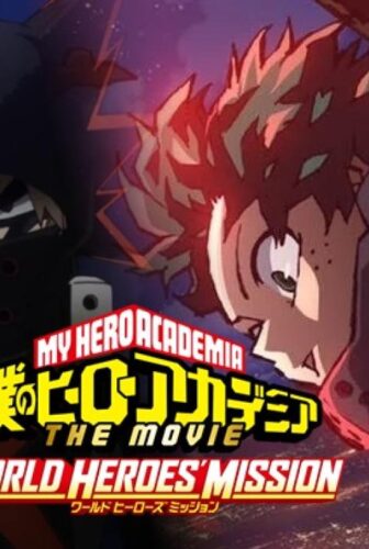 فيلم Boku no Hero Academia the Movie 3: World Heroes’ Mission 2021 مترجم