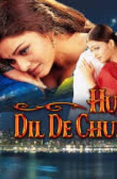 فيلم Hum Dil De Chuke Sanam 1999 مترجم