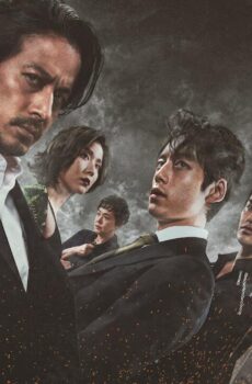 فيلم Hell Dogs 2022 مترجم