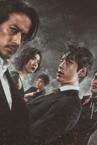 فيلم Hell Dogs 2022 مترجم