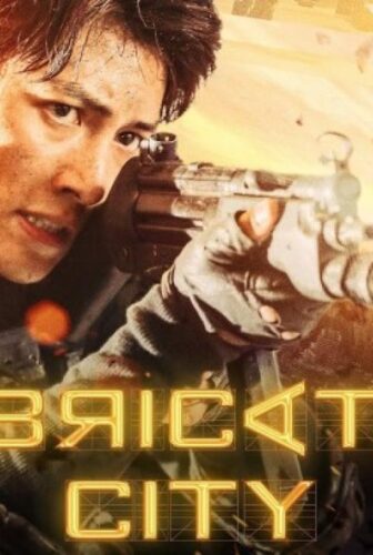 فيلم Fabricated City 2017 مترجم