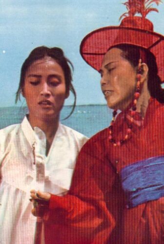 فيلم Io Island 1977 مترجم