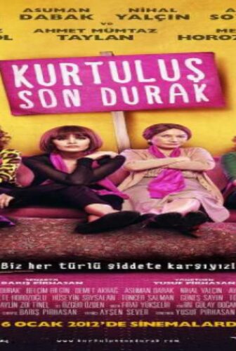 فيلم الموقف الأخير الخلاص 2012 مترجم