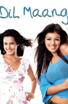 فيلم Dil Maange More 2004 مترجم
