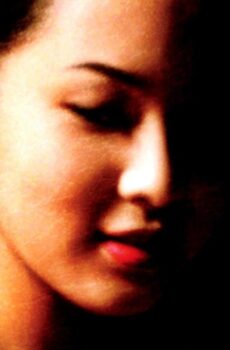 فيلم Chunhyang 2000 مترجم