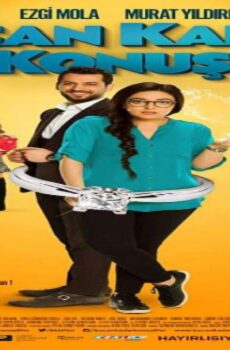 فيلم تكلمي بقدر زوجك 2015 مترجم