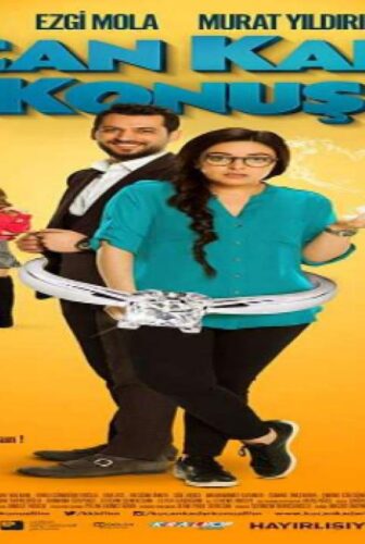 فيلم تكلمي بقدر زوجك 2015 مترجم