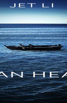 فيلم Ocean Heaven 2010 مترجم