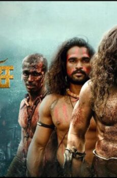 فيلم Yaathisai 2023 مترجم