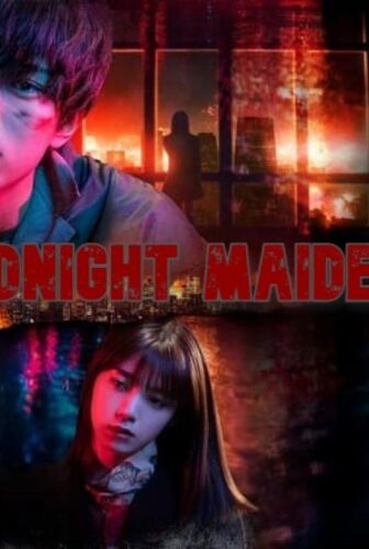فيلم The Midnight Maiden War 2022 مترجم