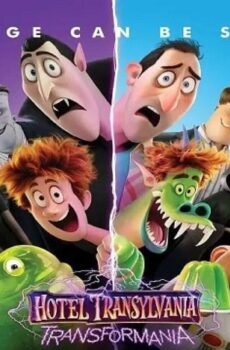 فيلم Hotel Transylvania: Transformania 2022 مترجم