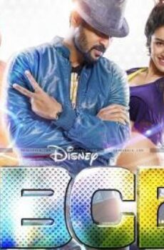 فيلم ABCD 2 2015 مترجم