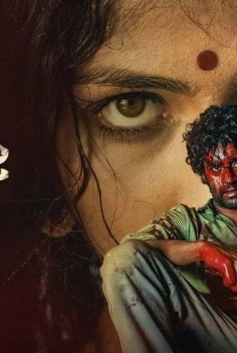 فيلم Saaree 2024 مترجم